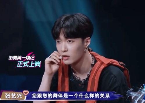 爱豆吃瓜娱乐酱张艺兴,从偶像到实力派，揭秘爱豆背后的努力与成长