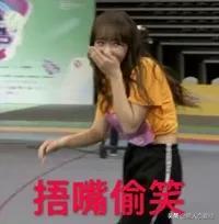 女生把头像加入头条,展现个性魅力