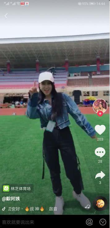 孟祥宇爆料董翔宇视频,真相大白