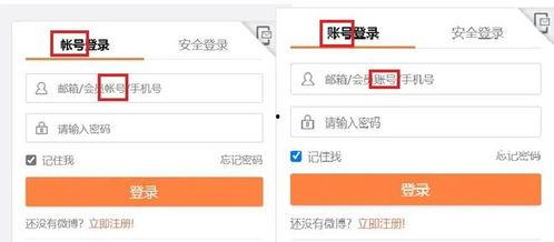 如何更改头条上的文章,如何轻松更改头条文章标题，提升阅读吸引力