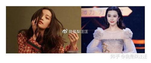 浪漫型风格的明星,浪漫型明星的梦幻魅力解析