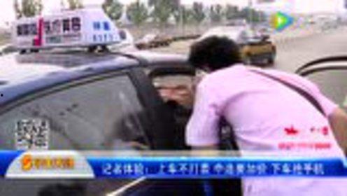 吃瓜神探车,揭秘娱乐圈背后的秘密与真相