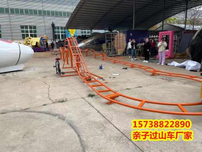 洛阳网红脚踏过山车图片,挑战极限的惊险之旅