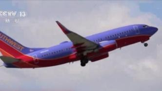 西南航空老师瓜,瓜老师引领的航空教育新篇章