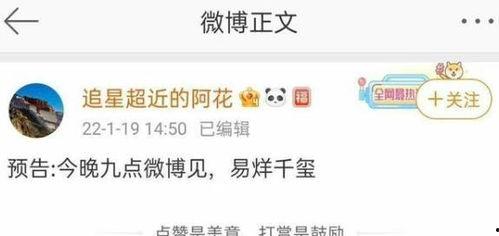 大瓜爆料预告图片高清视频,高清视频揭秘幕后真相，精彩内容抢先看