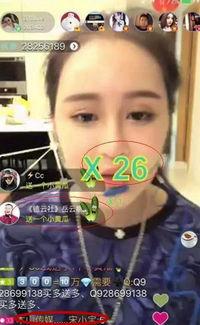 网红小宇有个女儿,幸福生活甜蜜升级