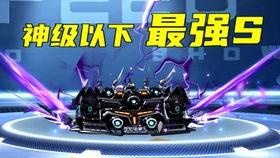 道具卡爆料视频,视频爆料带你领略神秘力量