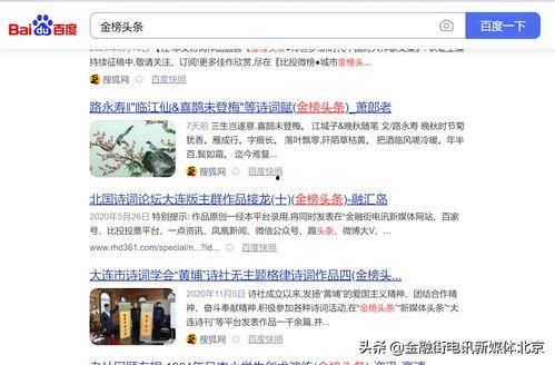 头条专栏哪个最难写,揭秘最难驾驭的写作领域