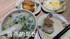 瓜妈吃的什么粉,探寻那碗诱人粉的独特魅力