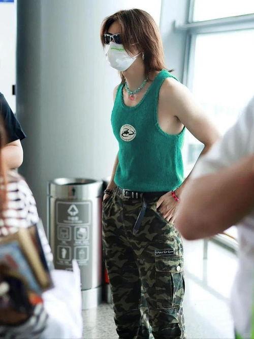 明星穿迷彩裤照片,明星们的时尚新选择