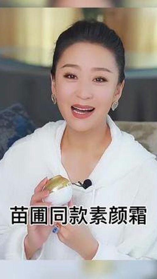 一千万明星,一千万明星闪耀的璀璨瞬间