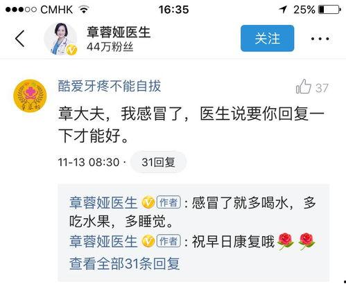 微头条的大禁忌,这些内容坚决不能触碰！