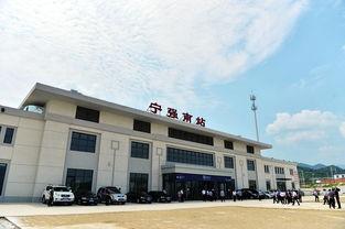 宁强头条新闻南站杀人,一场夺命冲突引发的血案