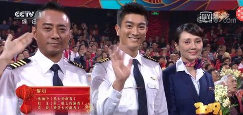 成都籍明星吧,揭秘蓉城演艺界的璀璨星辰