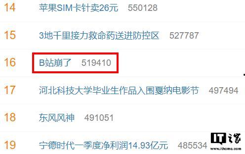 头条搜索推荐词怎么找,热门话题深度解析n2. 紧跟热点！头条搜索推荐词背后的故事n3. 热门搜索词大揭秘：头条推荐背后的逻辑n4. 头条搜索趋势分析：热门推荐词背后的洞察n5. 热门话题追踪：头条搜索推荐词深度解读n6. 头条搜索推荐词解析：热门话题背后的趋势n7. 热门搜索词背后的秘密：头条推荐词深度剖析n8. 头条热门搜索词揭秘：洞察用户兴趣点n9. 热门话题追踪：头条搜索推荐词背后的故事n10. 头条搜索推荐词分析：热门话题背后的趋势解读