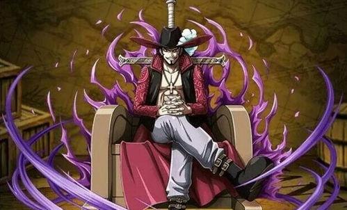 航海王鹰眼爆料视频下载,航海王世界背后的惊人真相