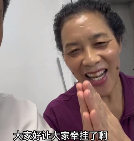 谢二团大姑爆料视频,独家内幕大公开