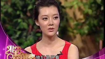 绯闻明星,揭秘明星背后的情感纠葛