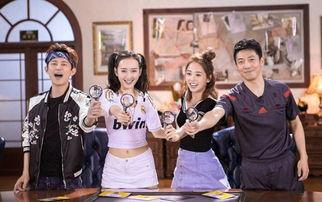 明星大侦探密,密室逃脱的悬疑之旅