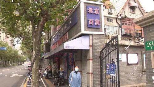 上海76岁老人网红店,76岁上海老人网红店，传承匠心美食传奇