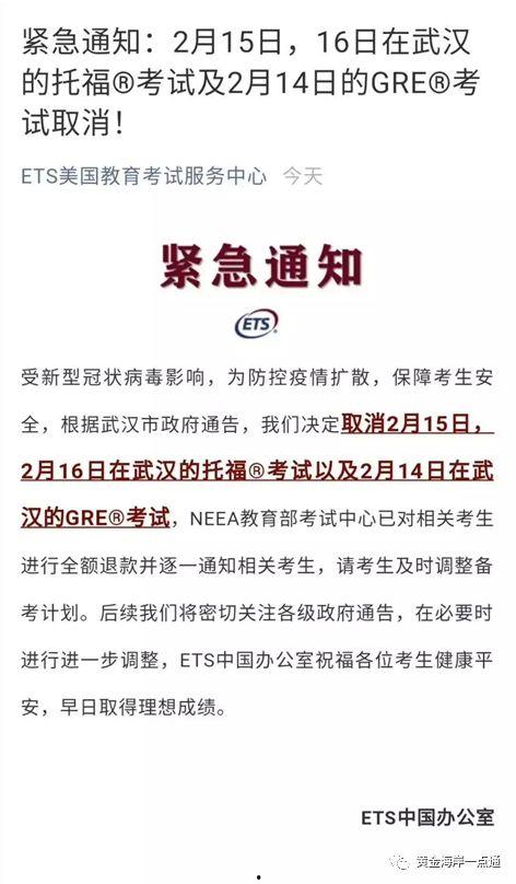 热点新闻爆料解说文案范文,最新热点新闻背后的真相与影响