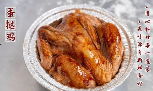 做网红小吃要办什么证件