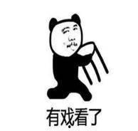 捏普吃瓜表情,揭秘网络热梗背后的趣味与思考