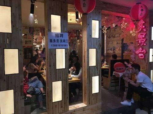 抖音网红店怎么开通的,轻松打造爆款店铺全解析