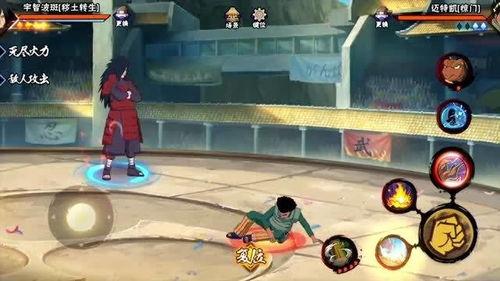 秽土斑技能二最新爆料