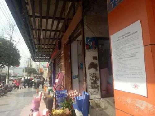 远城头条,聚焦地方发展，解码城乡融合新篇章