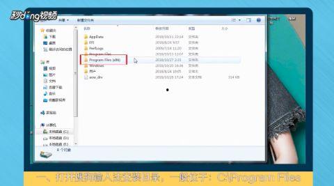 头条新闻怎么去掉字体,[简要概括新闻核心内容]，[涉及的关键词或事件]引发关注