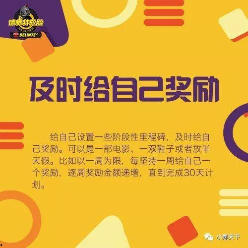 头条的头像自己变了吗,我的蜕变之旅