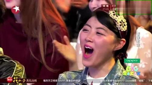 明星出场自带音乐的人