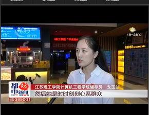 源点新闻深度怎样爆料