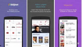 印度今日头条图片