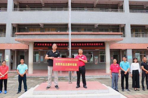 罗庄区丰阳镇新闻头条,聚焦丰阳镇发展新动态，共绘乡村振兴美好蓝图