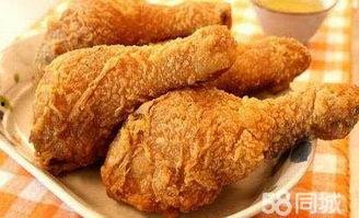 潘老板炸鸡爆料视频下载