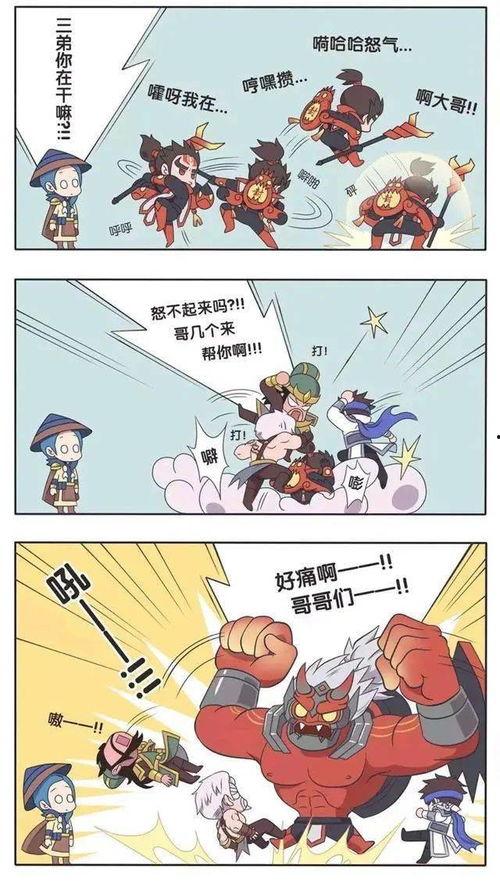 穿书吃瓜动画,解锁吃瓜乐趣