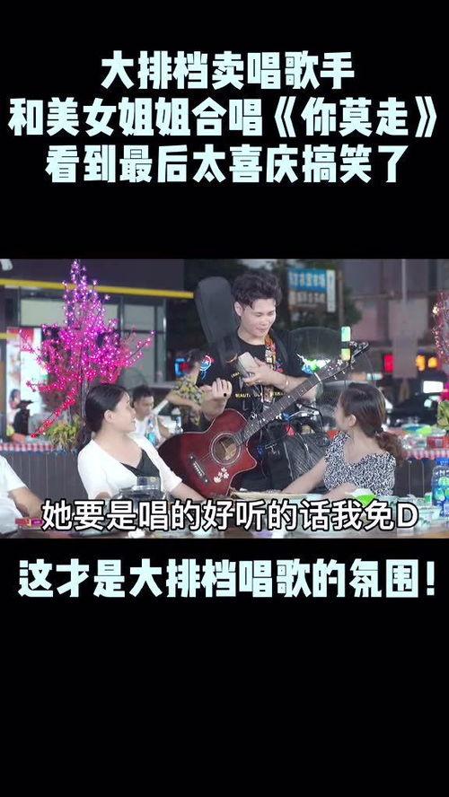 最伤嗓子的网红歌,盘点那些让你声带受损的网红歌曲