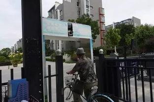 今日头条银川小区,宜居宜业，打造城市新名片”