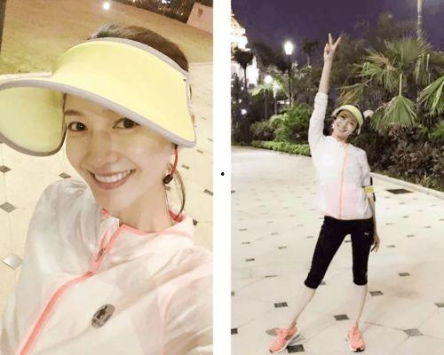 明星怎么防晒,防晒攻略，美丽无瑕的秘密武器