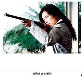 电影猛龙明星,篮球场上的璀璨星光