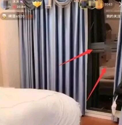 网红沫沫直播视频