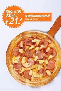 内江万达吃瓜,吃瓜群众围观美食盛宴