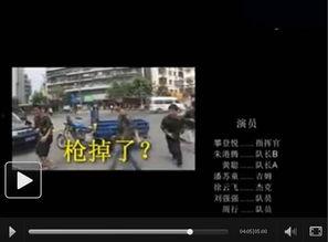 湖北校园爆料视频大全,揭秘校园生活百态