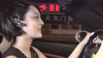 醒图娱乐八卦爆料,揭秘明星幕后故事，独家爆料娱乐圈风云